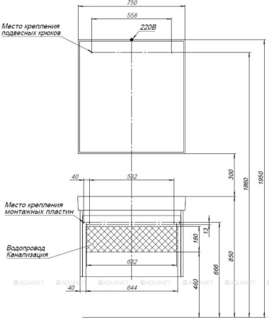 Фото комплект мебели aquanet nova lite 75 дуб рошелье (1 ящик)