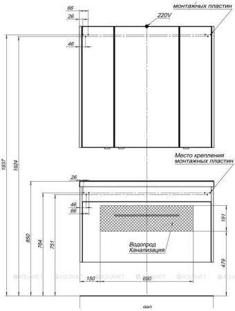 Фото комплект мебели aquanet августа 100 белый (ручка хром, раковина нота)