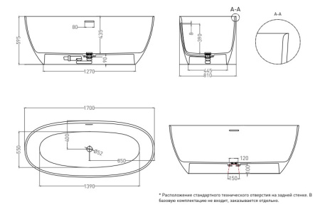 Фото ванна salini s-stone alda 101922mrf 170*80 см, матовая покраска по ral полностью
