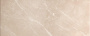 Pamesa Piave, Керамогранит, 45x90 см