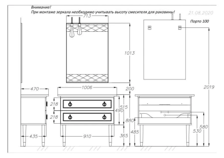 Фото тумба напольная opadiris порто 100 см, белая глянец/серебро
