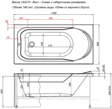 Фото акриловая ванна aquanet west 140*70 см, белая