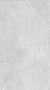 Geotiles Ground, Керамогранит, 120x280 см