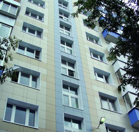 Atlas Desire, Бордюр, 50x4.6 см