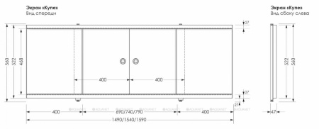 Фото фронтальная панель раздвижная aquanet kupe 159 см, 00273299