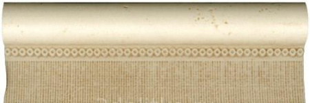 Aparici Tirreno, Бордюр, 8x20 см