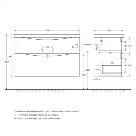 Фото тумба подвесная belbagno marino-h60 100 rovere moro 