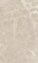 Vitra Marmostone, Керамогранит, 60x120 см