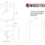 Фото мойка кухонная ewigstein gerd 51х51 иней