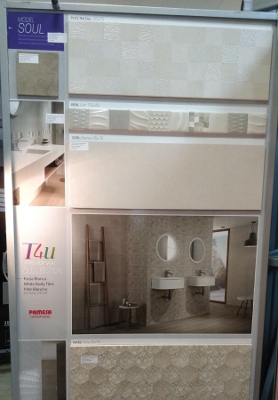 Pamesa Soul, Напольная плитка, 45x45 см