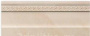 Atlas Vesta, Бордюр, 25x12.5 см