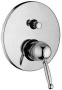 Фото встраиваемый смеситель для душа paffoni giorgia gi015cr, хром