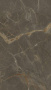 Baldocer Riscal, Керамогранит, 120x260 см