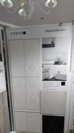 Creto Forza, Декор, 25x60 см Creto Forza, Декор, 25x60 см