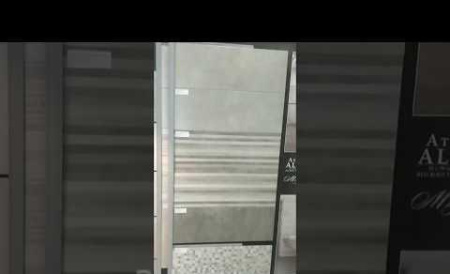 Pamesa Atrium Alpha, Керамогранит, 25.8x29 см