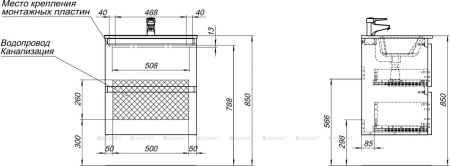 Фото тумба подвесная de aqua ариетта new 60 белый матовый