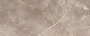 Pamesa Piave, Керамогранит, 45x90 см
