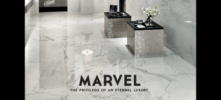 Atlas Marvel, Плинтус, 7.2x60 см