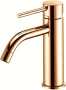 Фото смеситель для раковины paffoni light lig071hg, золото медовое