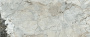 Pamesa Patagonia, Керамогранит, 60x120 см Pamesa Patagonia, Керамогранит, 60x120 см