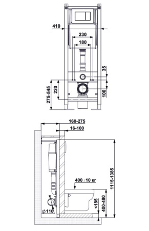 Фото инсталляция для унитаза berges wasserhaus atom 410 040333 4 в 1