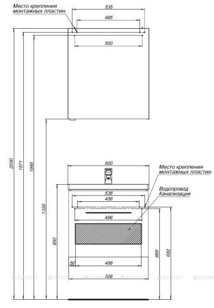 Фото комплект мебели  aquanet порто 60 белый