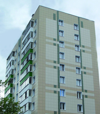 Atlas Desire, Бордюр, 50x4.6 см