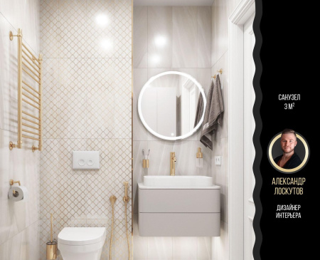 Ceracasa Absolute, Цоколь, 15x25 см