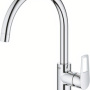 Фото смеситель grohe bauloop 31232001 для кухни хром