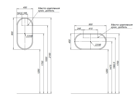 Зеркало с подсветкой Aquanet Монте 45 белый матовый