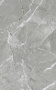 Vitra SilkMarble, Керамогранит, 60x120 см