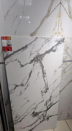 Geotiles Oikos, Керамогранит, 75x150 см