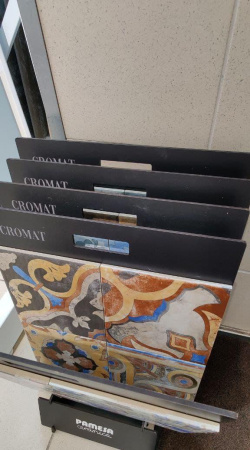 Atlas Marvel Stone, Ступень, 33x60 см