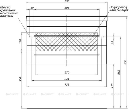 Фото тумба подвесная с раковиной aquanet нота 75 белый