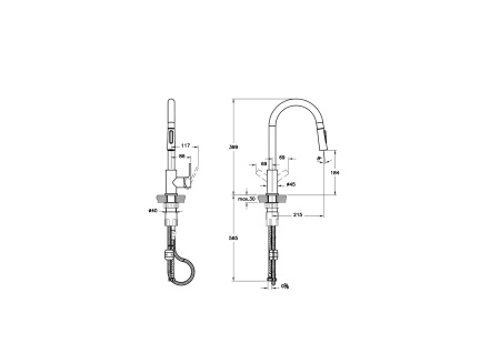 Фото смеситель для кухни vitra maestro a42145exp с выдвижным изливом, хром