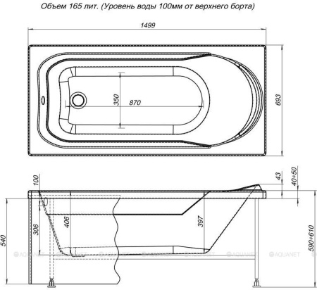 Фото фронтальная панель aquanet west/nord/roma 150 см, 00233622