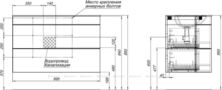 Фото тумба подвесная de aqua эскалада 100 l белый 