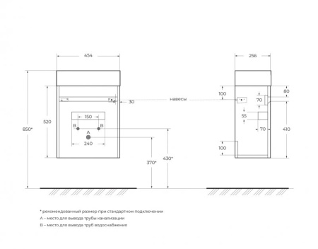 Фото тумба подвесная belbagno pietra mini 46-r stone 