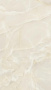 Baldocer Onyx, Керамогранит, 120x260 см
