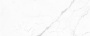 Cersanit Deep Calacatta, Керамогранит, 60x120 см