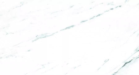 Vitra CityStone, Керамогранит, 60x120 см