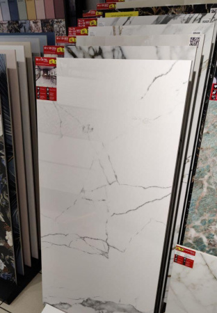 Geotiles Soma, Керамогранит, 60x120 см