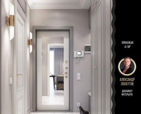 Geotiles Kaunas, Керамогранит, 60x60 см