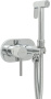 Фото гигиенический душ allen brau priority 5.31005-00, хром