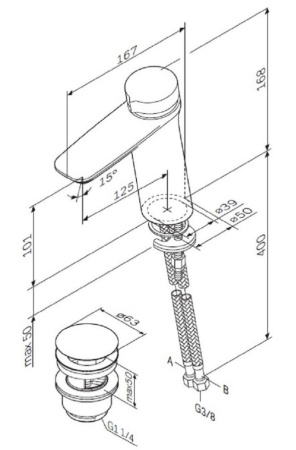 Фото смеситель для раковины am.pm inspire v2.0 д/к, хром
