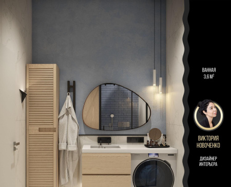 Delacora Destone, Керамогранит, 60x60 см