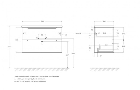 Фото тумба подвесная belbagno etna39-80 rovere nature 