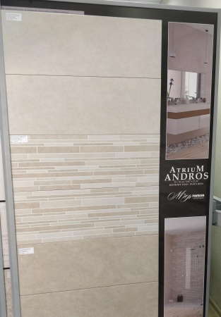 WOW Bits, Керамогранит, 3.7x11.6 см