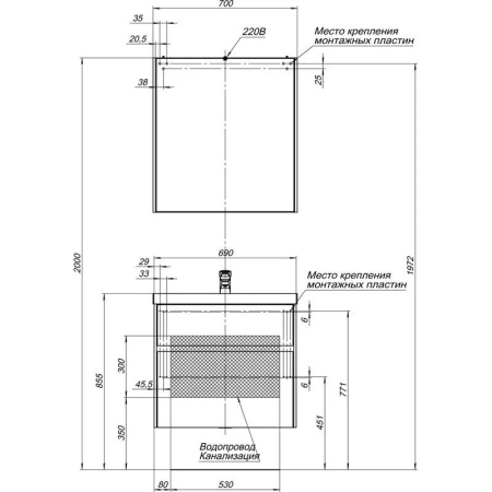 Фото зеркало-шкаф aquanet латина 70 белый