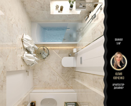 Pamesa Naza, Керамогранит, 60x120 см